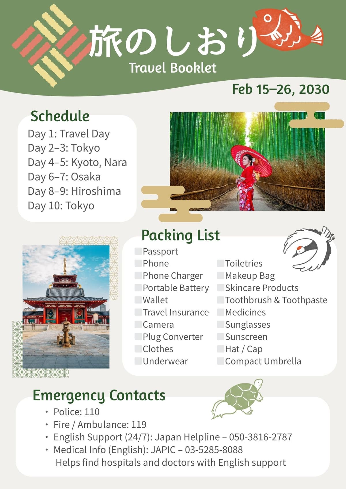 Tabi-no-Shiori Style A — Japanese Inspired